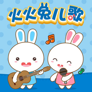 人物畜禽猪电视免费观看
