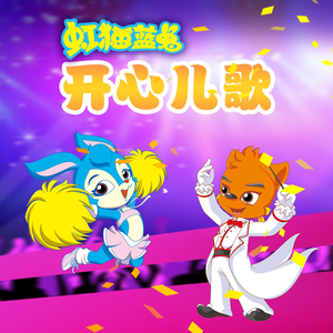 人物畜禽猪电视免费观看
