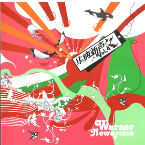 人物畜禽猪电视免费观看
