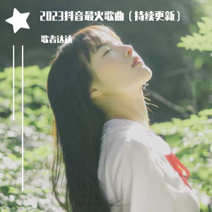 人物畜禽猪电视免费观看
