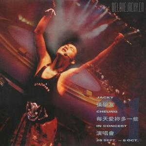 人物畜禽猪电视免费观看
