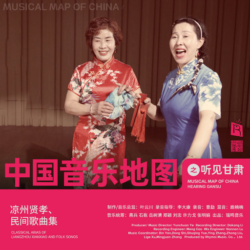 人物畜禽猪电视免费观看
